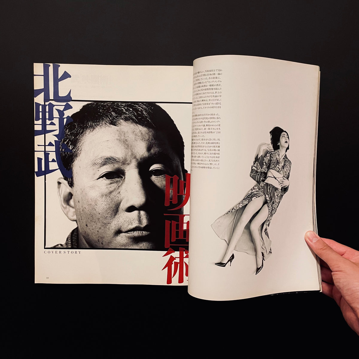 IMG_3603_1200x1200.jpg?v=