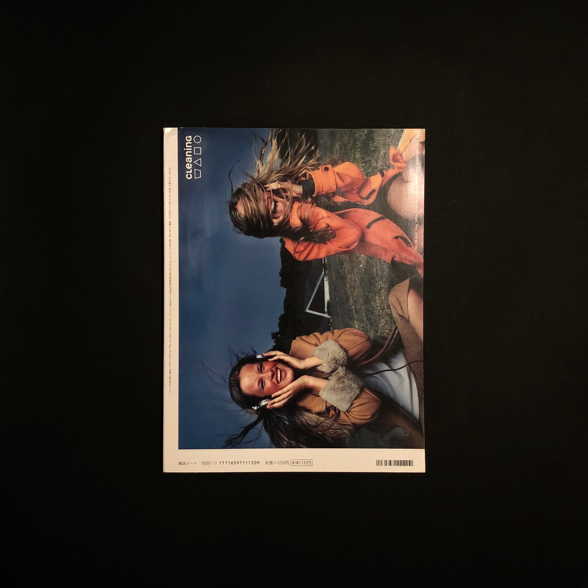 QUARTERLY DUNE 1999 No.18 AUTUMN – masbookstore