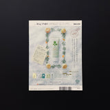ku:nel 2015.3.1 vol.72