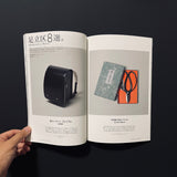 TO magazine No.01　足立区