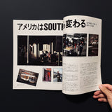 PHOTO JAPON　1985-2 No016