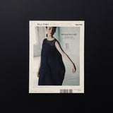 ku:nel 2014.7.1 vol.68