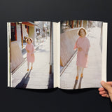 KEIKO MAEDA IN KYOTO / photos by ANDERS EDSTROM