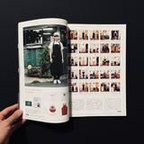 relax 2003|01 71号