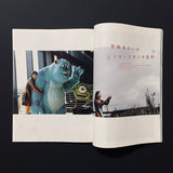 H　vol.71 December 2004