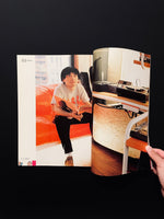 STUDIO VOICE　VOL.275 NOVEMBER 1998