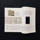 ku:nel 2015.3.1 vol.72