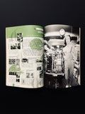 STUDIO VOICE　VOL.275 NOVEMBER 1998