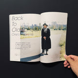 TO magazine No.01　足立区