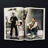 relax 2001|09 55号