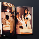 いつだってハローグッバイ　臼田あさ美