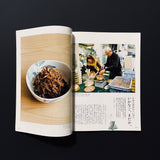 ku:nel 2015.3.1 vol.72