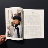SWITCH　VOL.37 JAN 2019