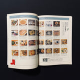 ku:nel 2015.3.1 vol.72