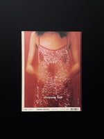 STUDIO VOICE　VOL.275 NOVEMBER 1998