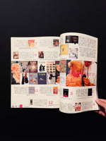 STUDIO VOICE　VOL.275 NOVEMBER 1998