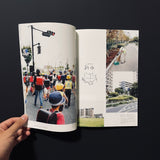 TO magazine No.01　足立区