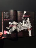 STUDIO VOICE　VOL.275 NOVEMBER 1998