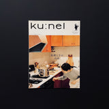 ku:nel 2014.7.1 vol.68