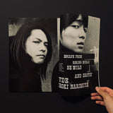 H　vol.71 December 2004