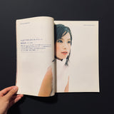 relax 2000|03 37号