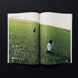 relax 2001|09 55号