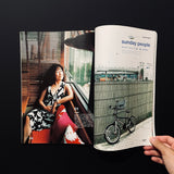 relax 2001|09 55号
