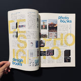 STUDIO VOICE　August 2008 Vol.392