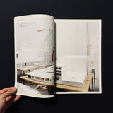 relax 2003|01 71号