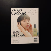 anan特別編集 Olive