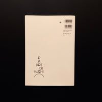 PARIS　市橋織江