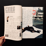 composite　vol.2 No.4 1998
