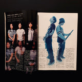 composite　vol.2 No.4 1998
