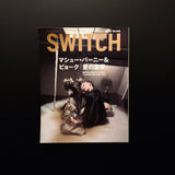 SWITCH　AUGUST 2006 VOL.23