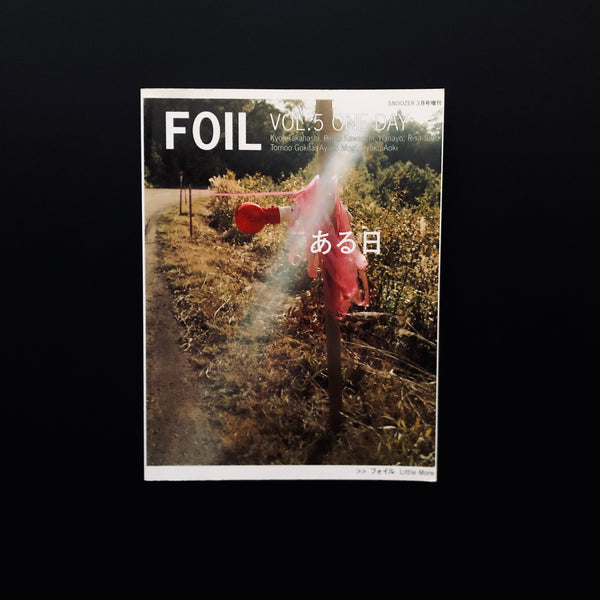 FOIL VOL.5 "ONE DAY"