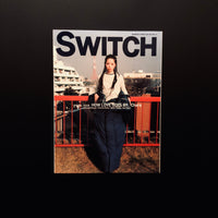 SWITCH　MARCH 1998 Vol.16 No.2