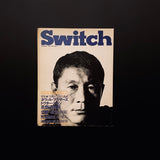 Switch　September 1991 Vol.9 No.4