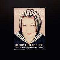 composite　vol.2 No.1 October 1997