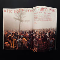 composite　vol.2 No.1 October 1997