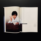 月刊 坂井真紀