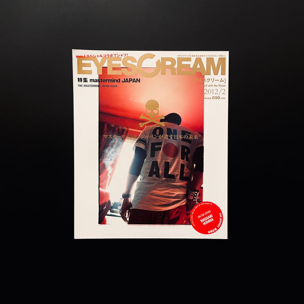 EYESCREAM　2012/2