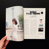 GINZA ISSUE 204 JUNE 2014