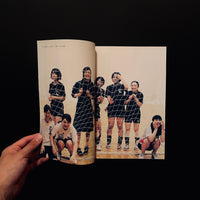 TO magazine 品川区特集号
