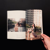 TO magazine 品川区特集号