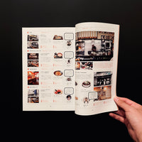 TO magazine 品川区特集号