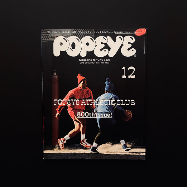 POPEYE 2013 DECEMBER Issue800