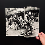 写楽 vol.1 no.6 1980