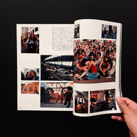 写楽 vol.1 no.6 1980
