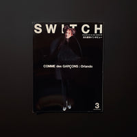 SWITCH VOL.38 MAR 2020