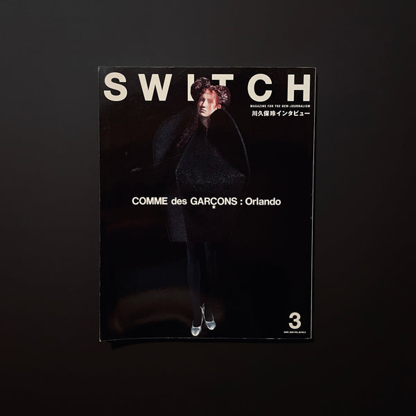 SWITCH VOL.38 MAR 2020